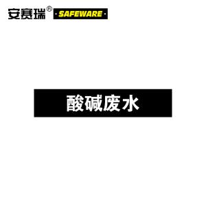 15040商品缩略图