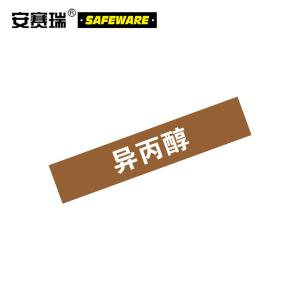 15034商品缩略图