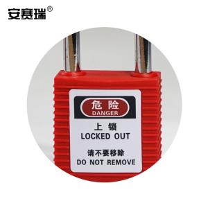 14657商品缩略图