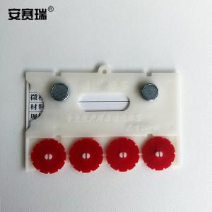 13367商品缩略图