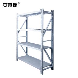 13313商品缩略图