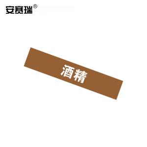 15022商品缩略图