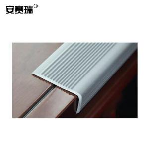 13864商品缩略图