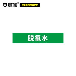 15129商品缩略图