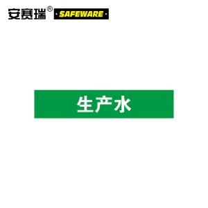 15284商品缩略图