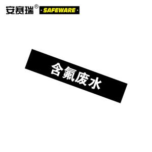 15383商品缩略图