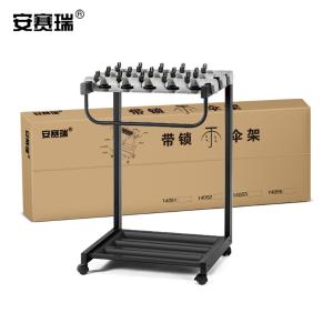 14055商品缩略图