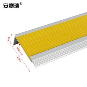 13867商品缩略图