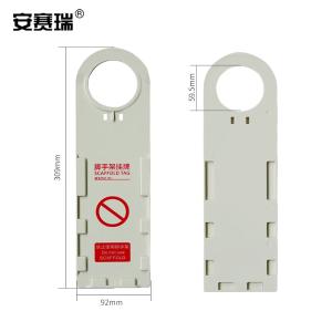 15418商品缩略图