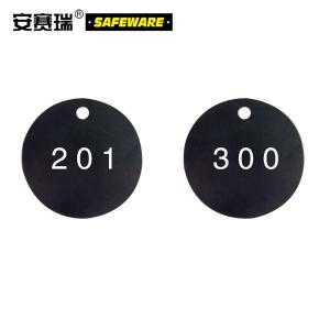 14849商品缩略图