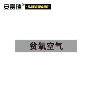 15325商品缩略图