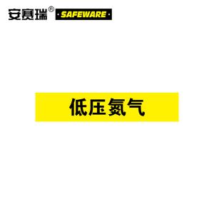 15159商品缩略图