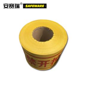 13871商品缩略图