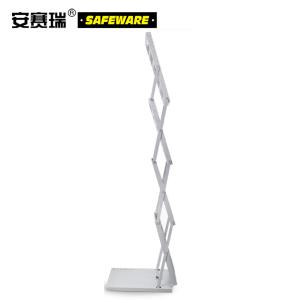 13887商品缩略图