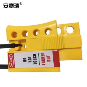 14727商品缩略图