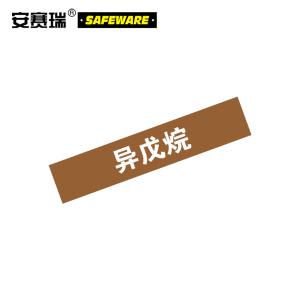 15375商品缩略图