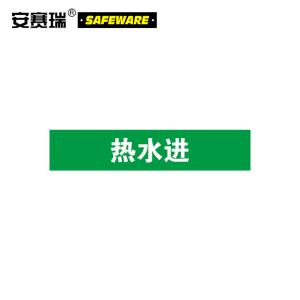 15244商品缩略图