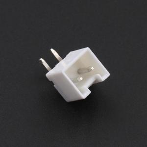 VHH-2AWT商品缩略图