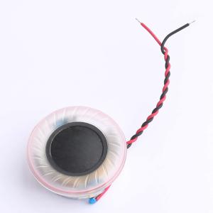 HDK-2304CC-1W商品缩略图