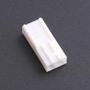 EL-2RF商品缩略图