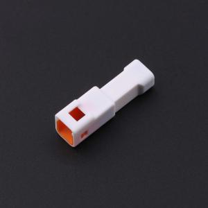 952-0211-020商品缩略图