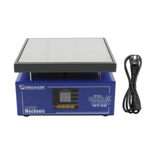 HT-20商品缩略图