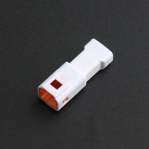 952-0311-020商品缩略图