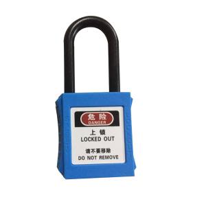 SYSBEL(西斯贝尓)强酸柜专用挂锁PP酸碱柜和4加仑PE柜专用挂锁SCL002