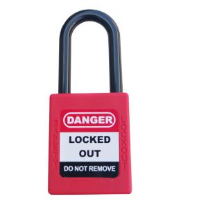 SYSBEL(西斯贝尓)金属安全柜专用挂锁金属安全柜专用挂锁SCL001