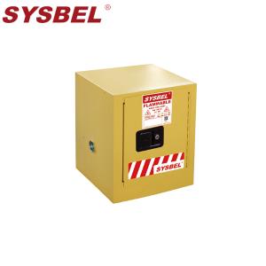 SYSBEL(西斯贝尓)易燃液体安全储存柜4Gal/15L/黄色/手动WA810040