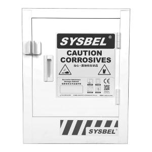 SYSBEL(西斯贝尓)强腐蚀性化学品安全储存柜强腐蚀性化学品储存柜(4Gal)ACP810004