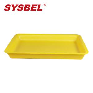 SYSBEL(西斯贝尓)多用途塑胶托盘多用途塑胶托盘(黄色)WAT045030