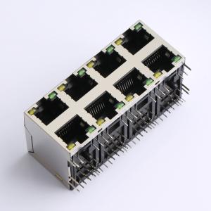 HC-RJ45-059C-2*4-2商品缩略图