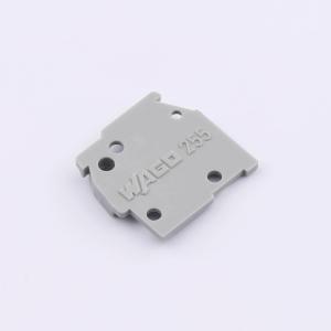 255-100商品缩略图