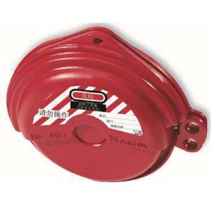 Forant(泛特) 88101904 阀门罩 适合阀门直径:203-330mm