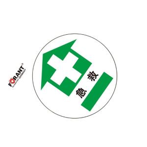 80901723商品缩略图