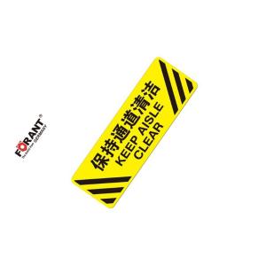 80901733商品缩略图