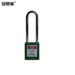 14667商品缩略图