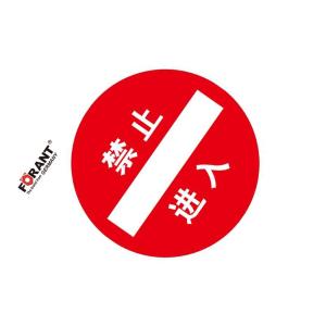 80901716商品缩略图