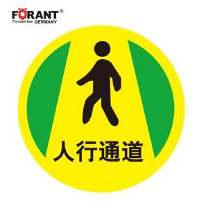 80901698商品缩略图