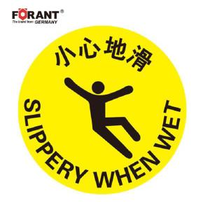 80901701商品缩略图