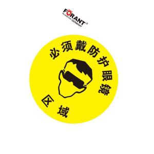 80901709商品缩略图