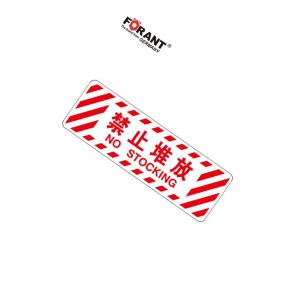 80901739商品缩略图