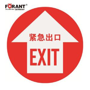 80901711商品缩略图