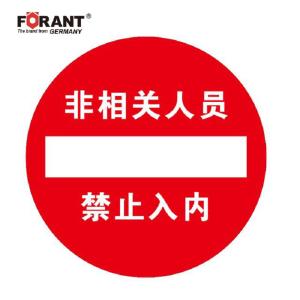 80901717商品缩略图