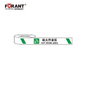 80901692商品缩略图