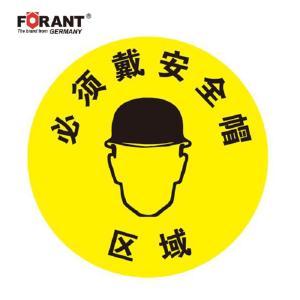 80901707商品缩略图