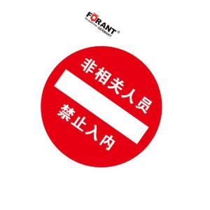 80901717商品缩略图