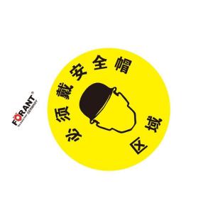 80901707商品缩略图