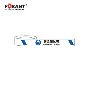 80901691商品缩略图